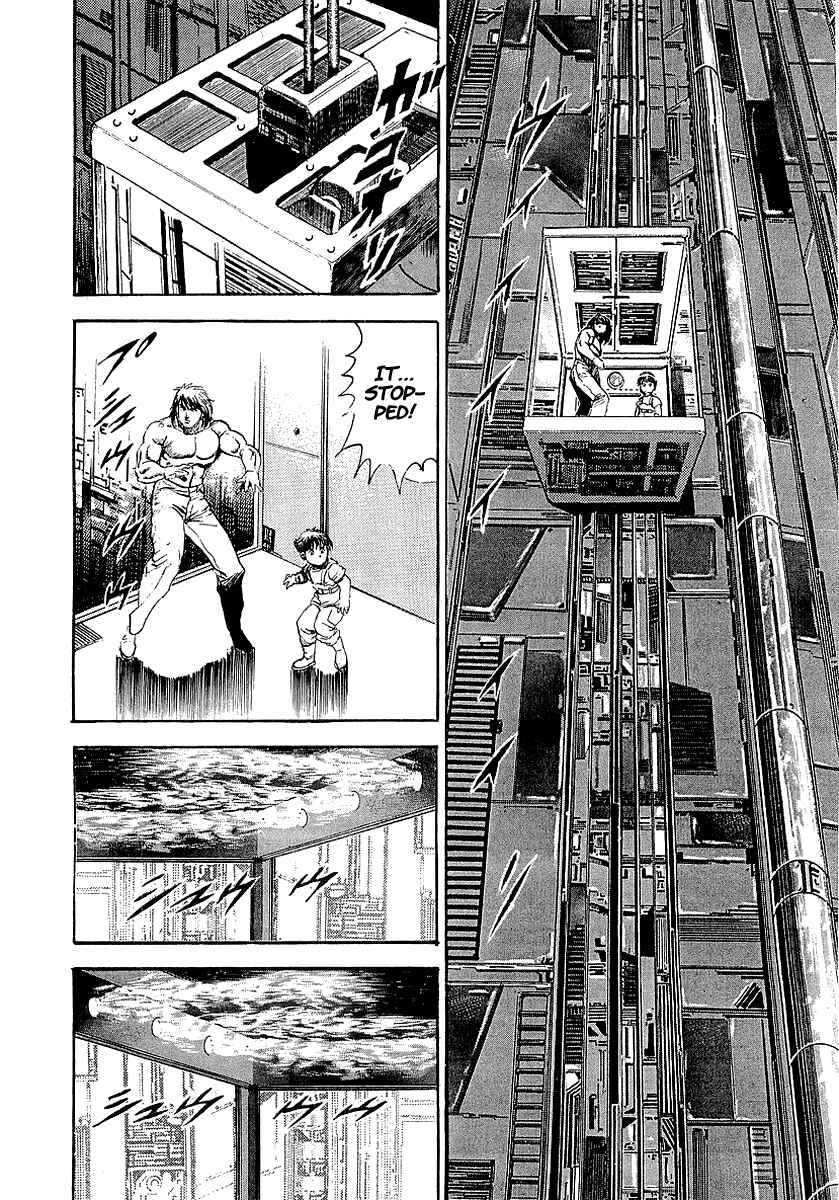 Page 5 Chapter 60 Riki-Oh