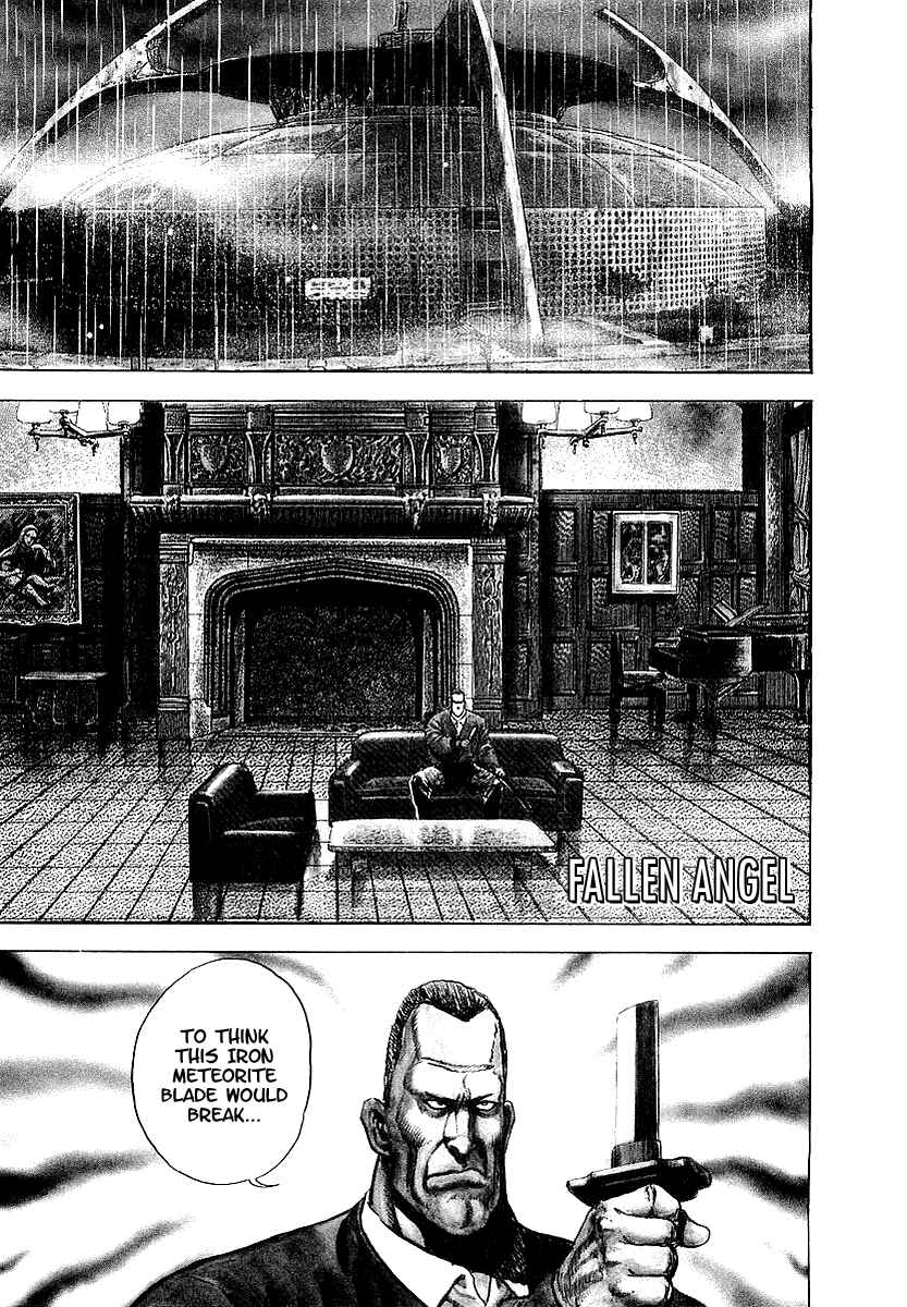 Page 1 Chapter 23 Riki-Oh