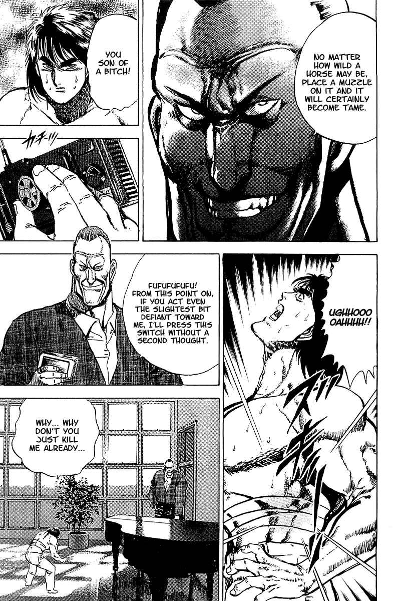 Page 15 Chapter 23 Riki-Oh