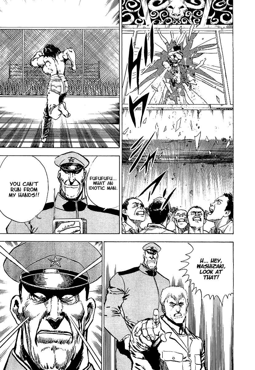 Page 26 Chapter 23 Riki-Oh