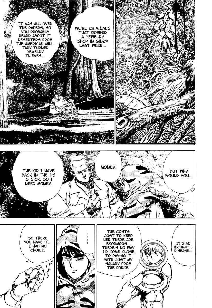 Page 21 Chapter 14 Riki-Oh