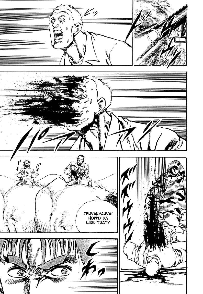 Page 26 Chapter 14 Riki-Oh