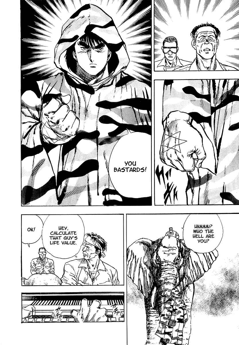 Page 27 Chapter 14 Riki-Oh