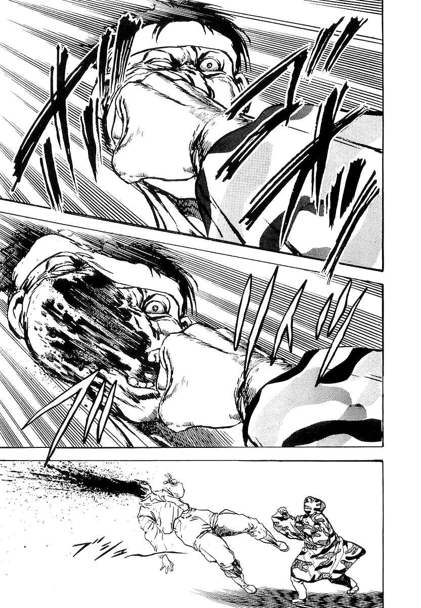 Page 34 Chapter 14 Riki-Oh