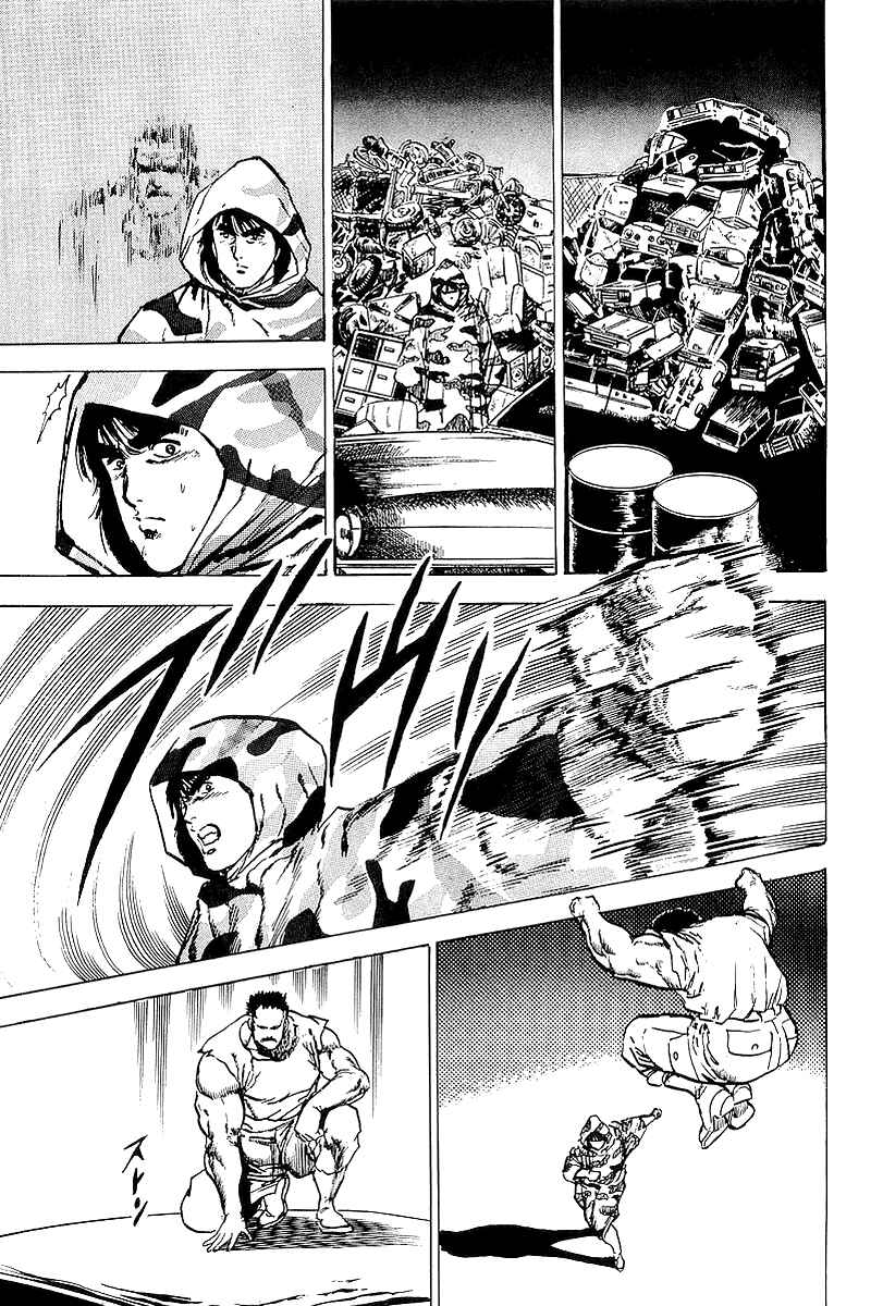 Page 36 Chapter 14 Riki-Oh