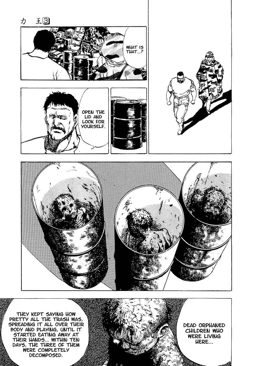 Page 38 Chapter 14 Riki-Oh