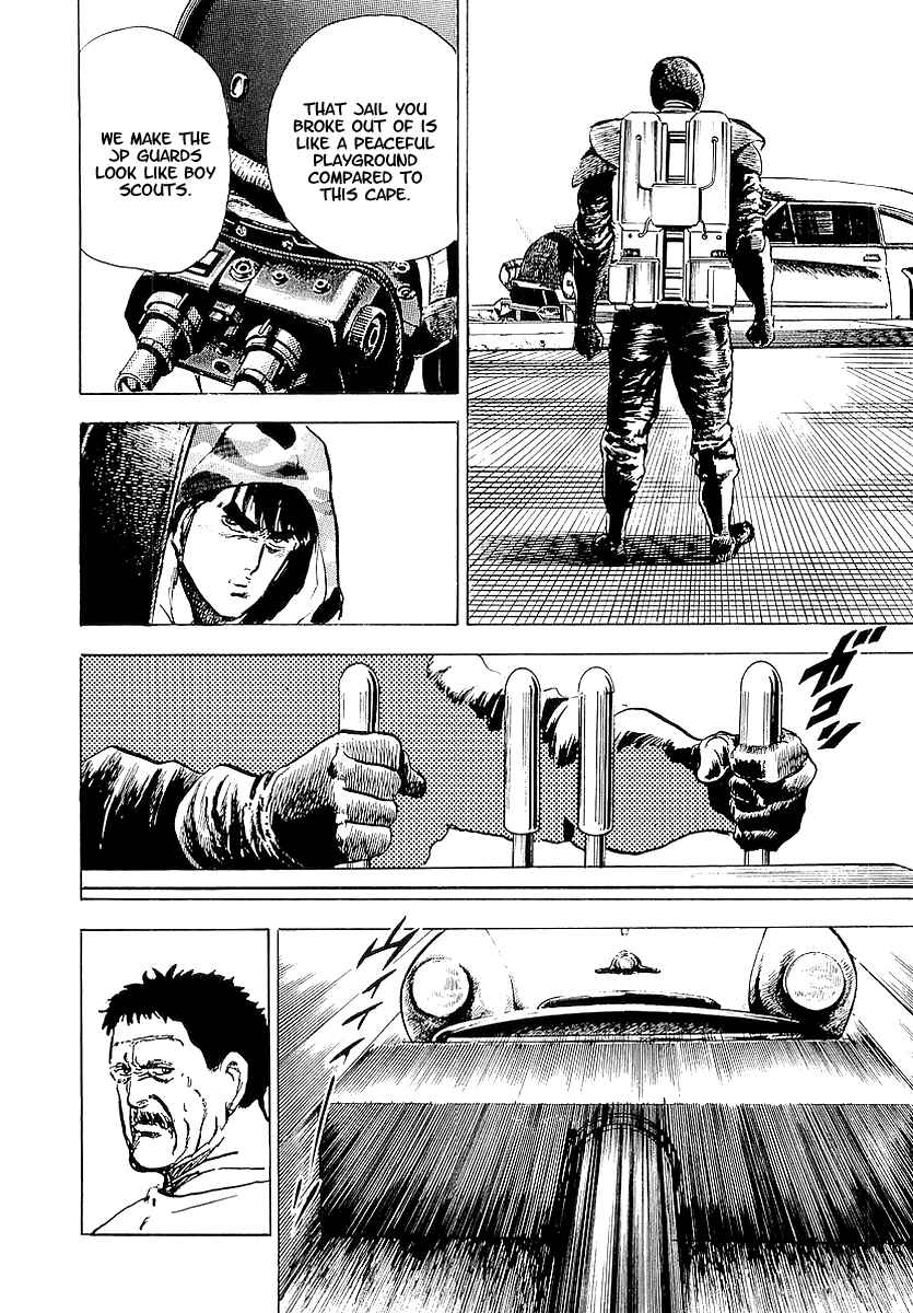 Page 45 Chapter 14 Riki-Oh