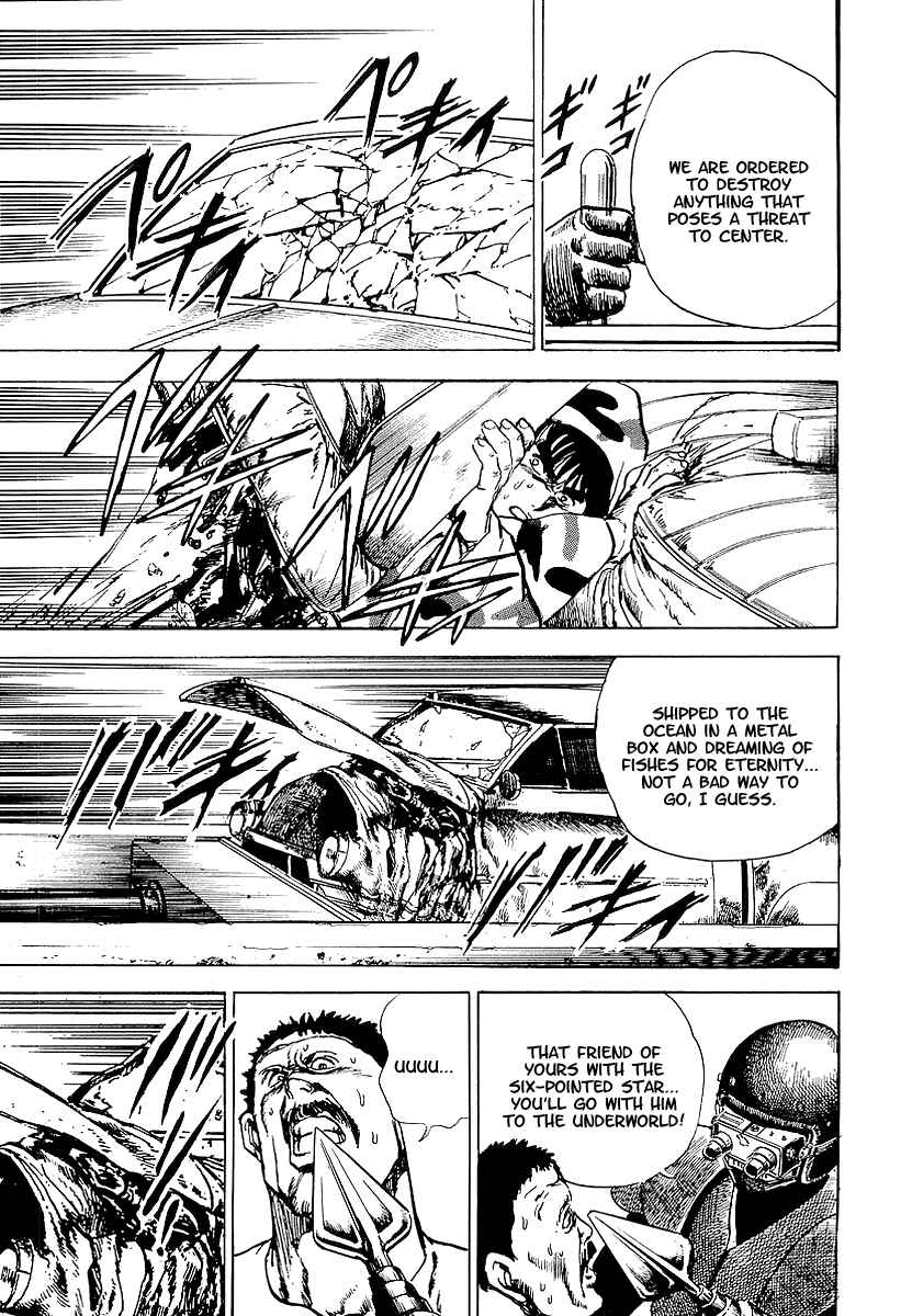 Page 46 Chapter 14 Riki-Oh