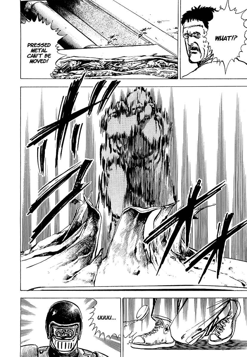 Page 47 Chapter 14 Riki-Oh