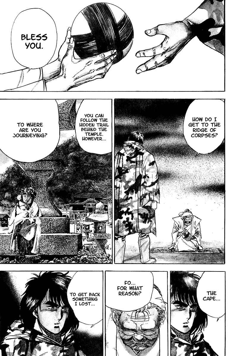 Page 6 Chapter 14 Riki-Oh
