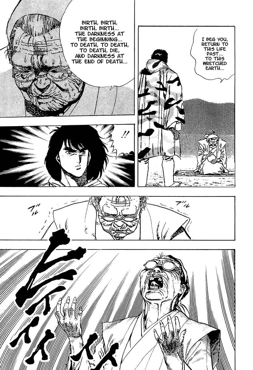 Page 8 Chapter 14 Riki-Oh