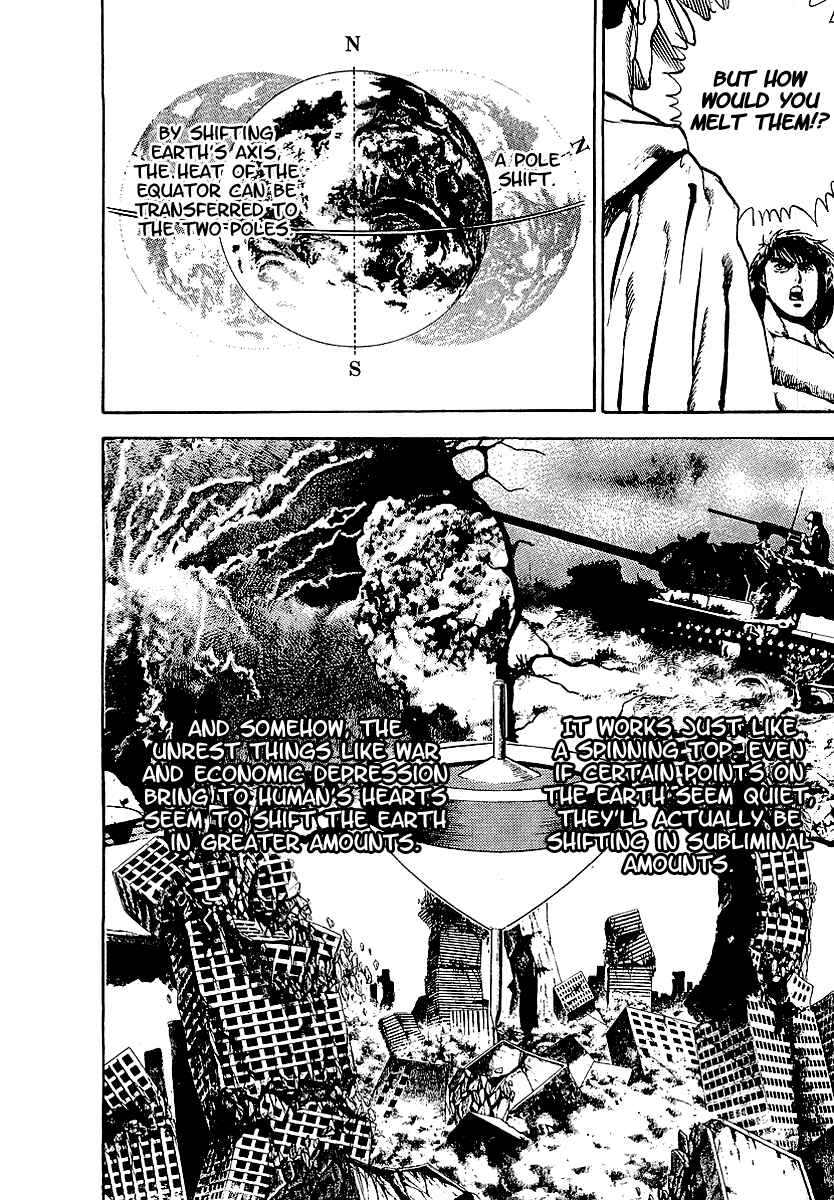 Page 14 Chapter 74 Riki-Oh