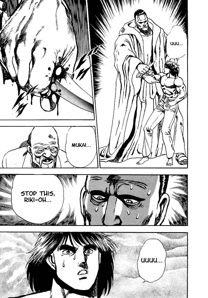 Page 21 Chapter 74 Riki-Oh