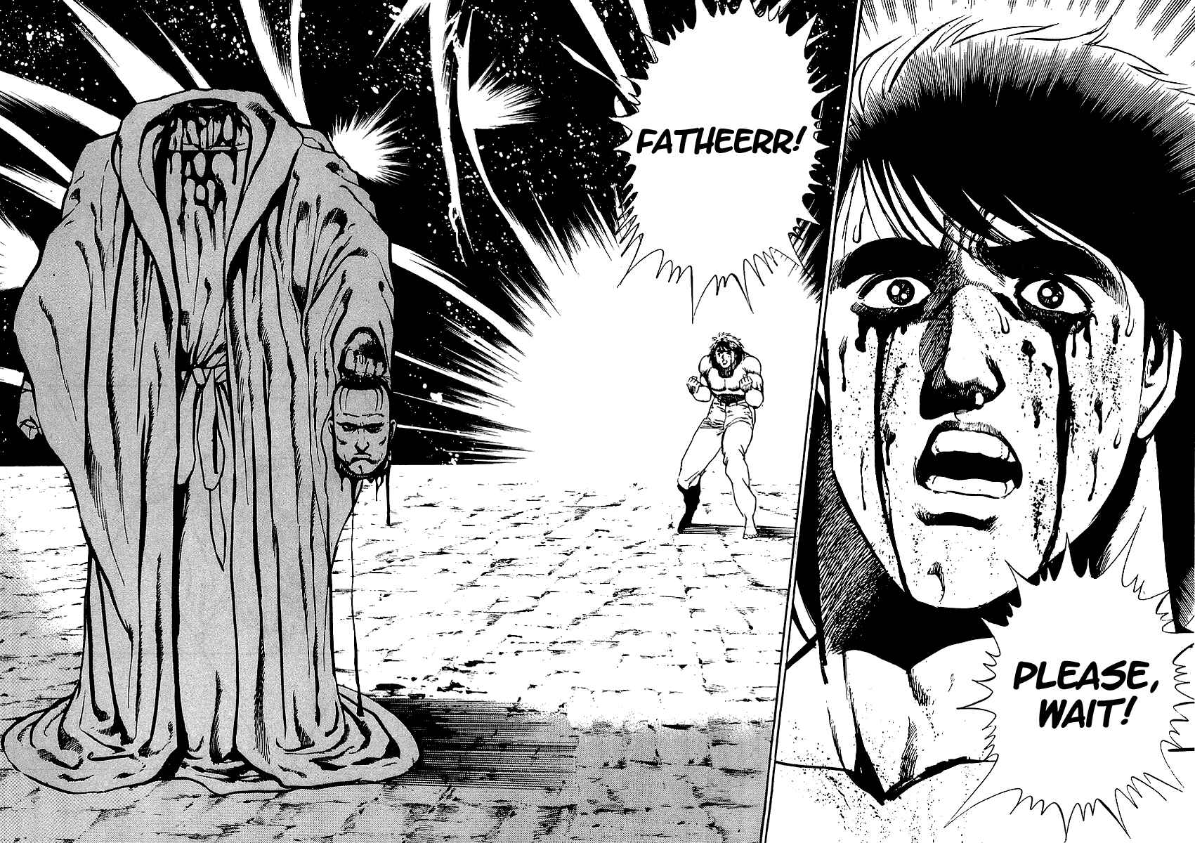 Page 26 Chapter 74 Riki-Oh