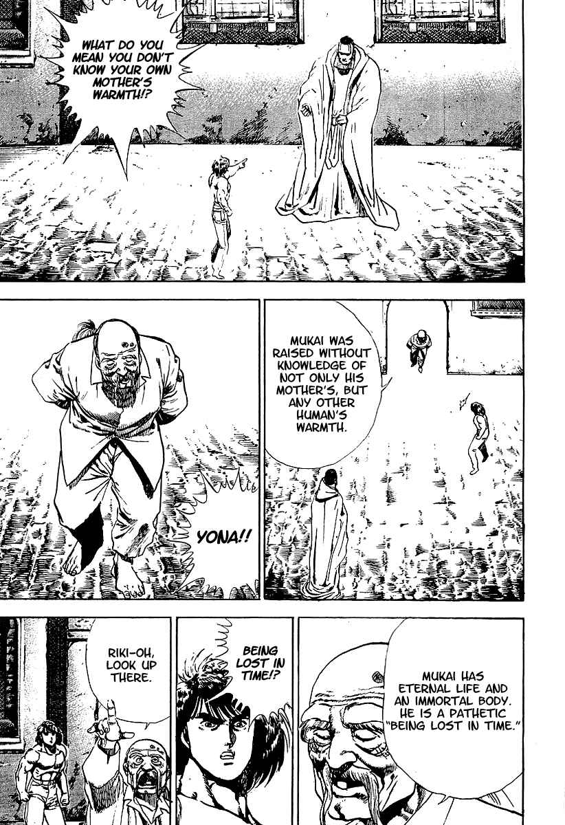 Page 5 Chapter 74 Riki-Oh