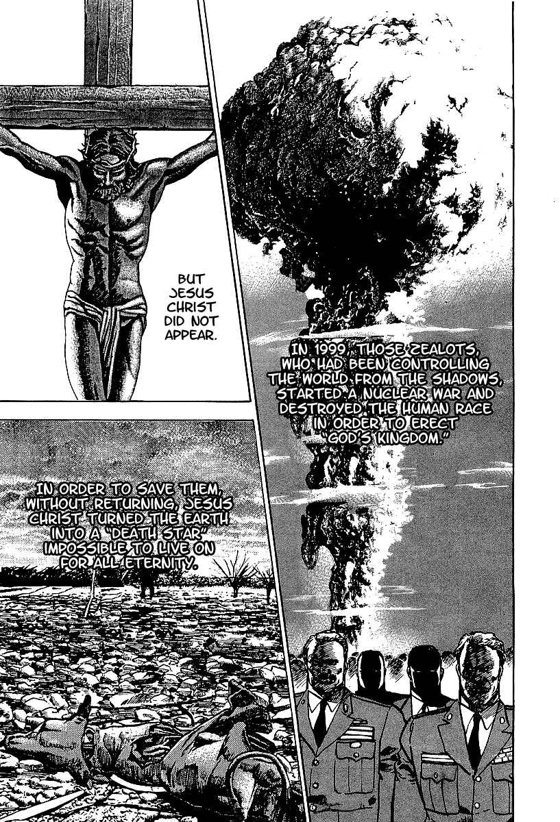 Page 8 Chapter 74 Riki-Oh