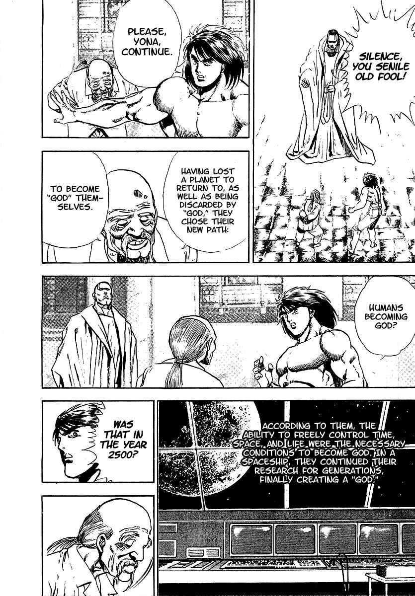 Page 9 Chapter 74 Riki-Oh