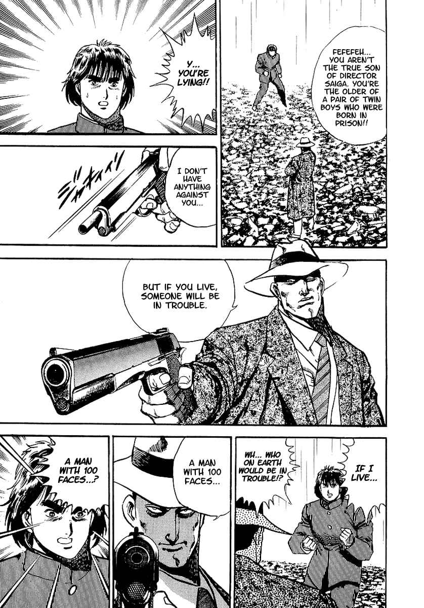 Page 10 Chapter 34 Riki-Oh