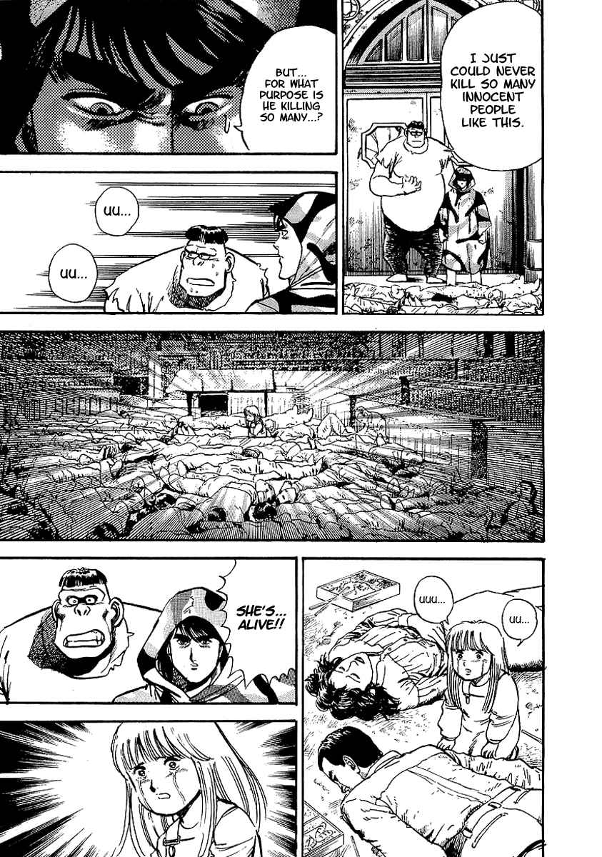 Page 23 Chapter 34 Riki-Oh