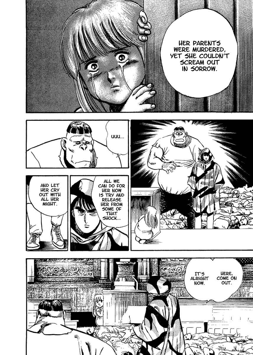 Page 26 Chapter 34 Riki-Oh