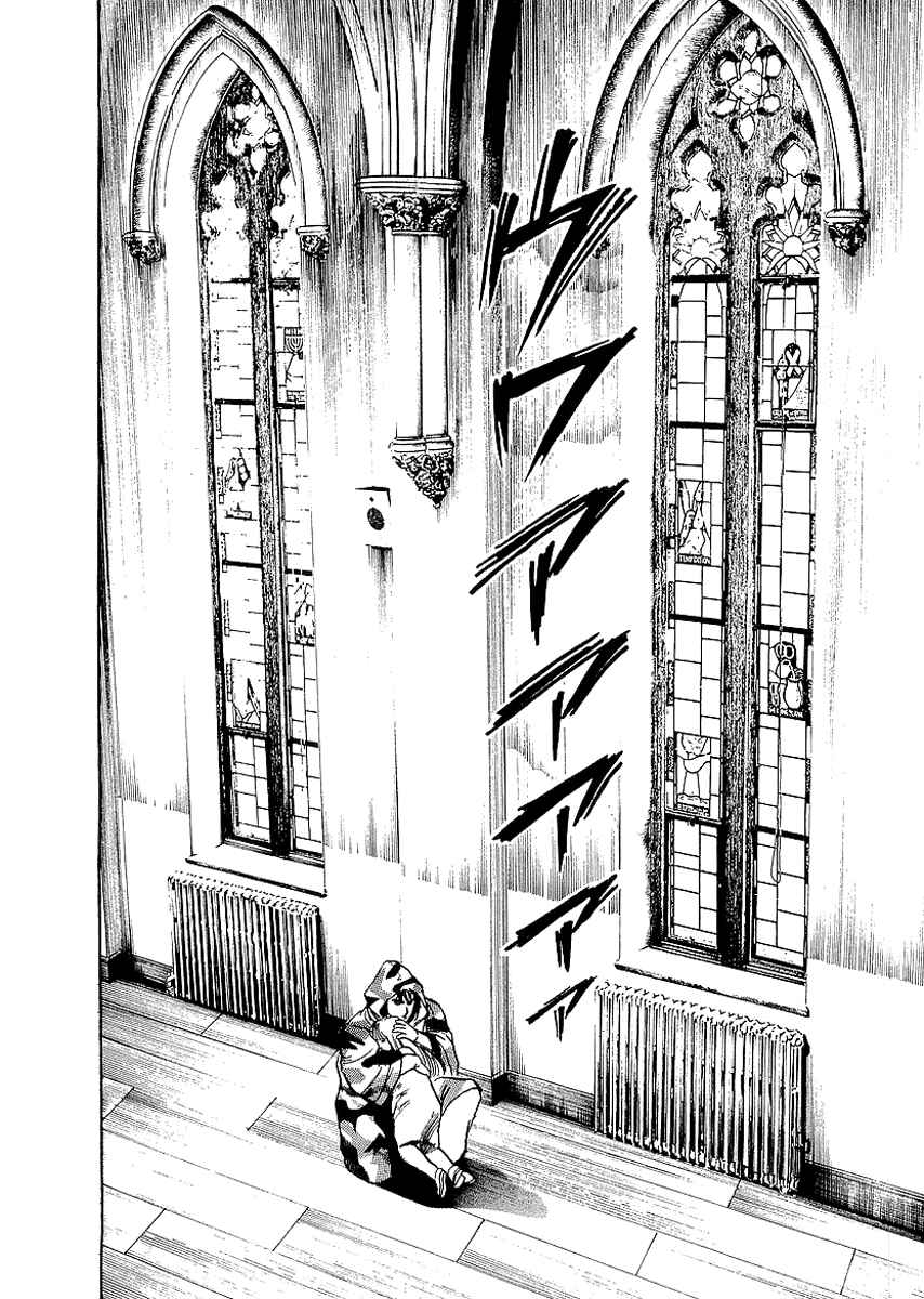Page 28 Chapter 34 Riki-Oh