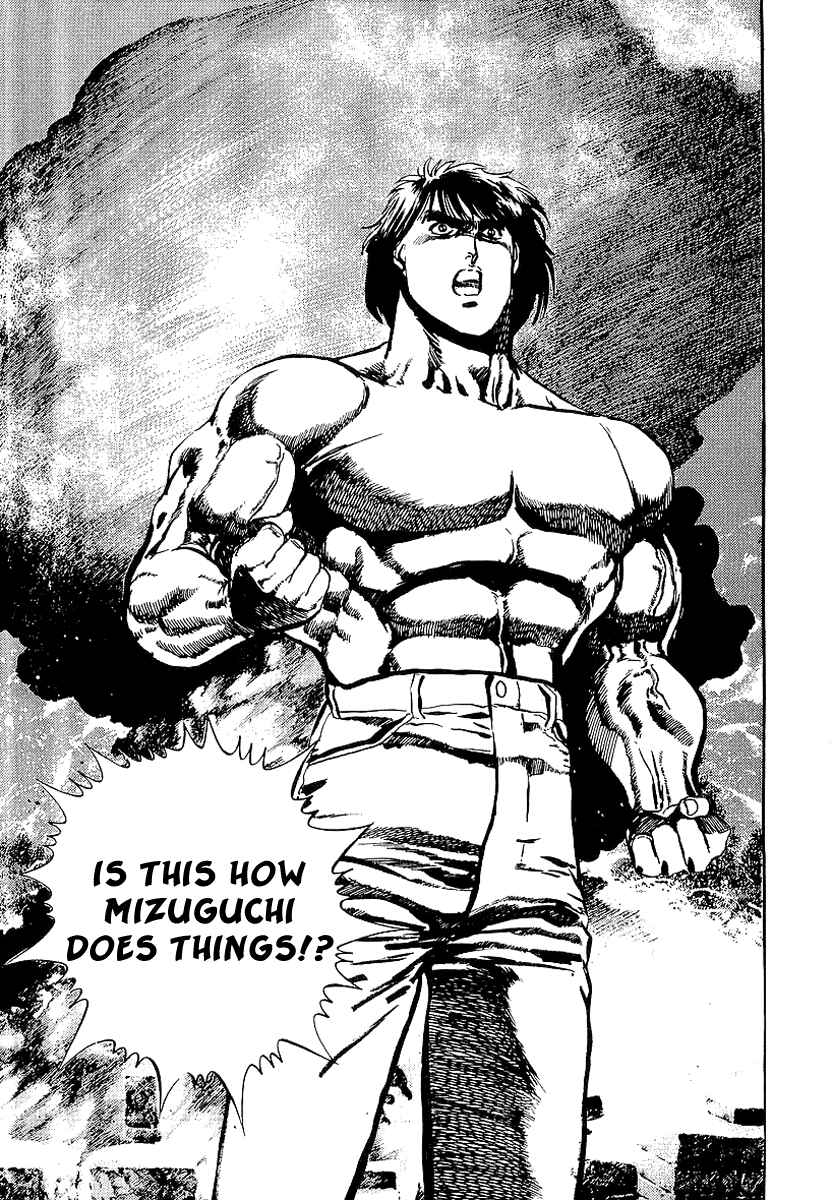 Page 37 Chapter 34 Riki-Oh