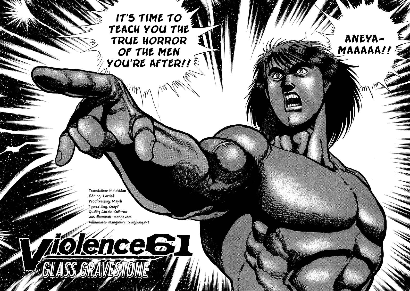 Page 2 Chapter 61 Riki-Oh