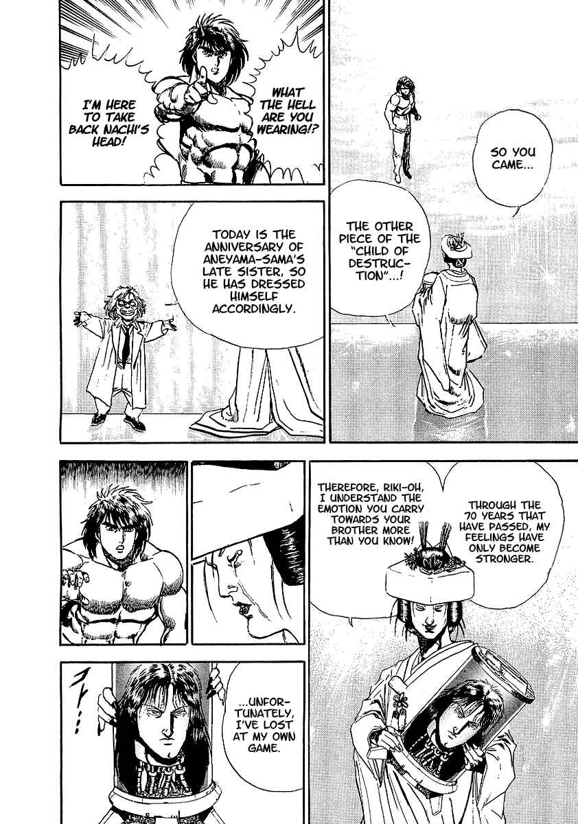 Page 22 Chapter 61 Riki-Oh