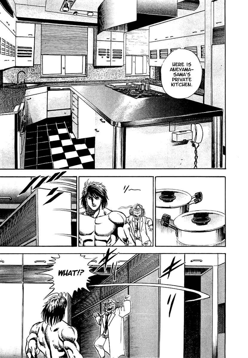 Page 24 Chapter 52 Riki-Oh