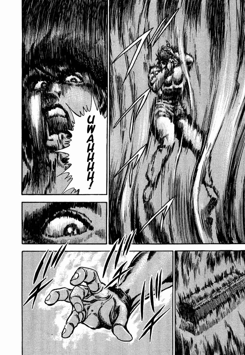 Page 27 Chapter 52 Riki-Oh