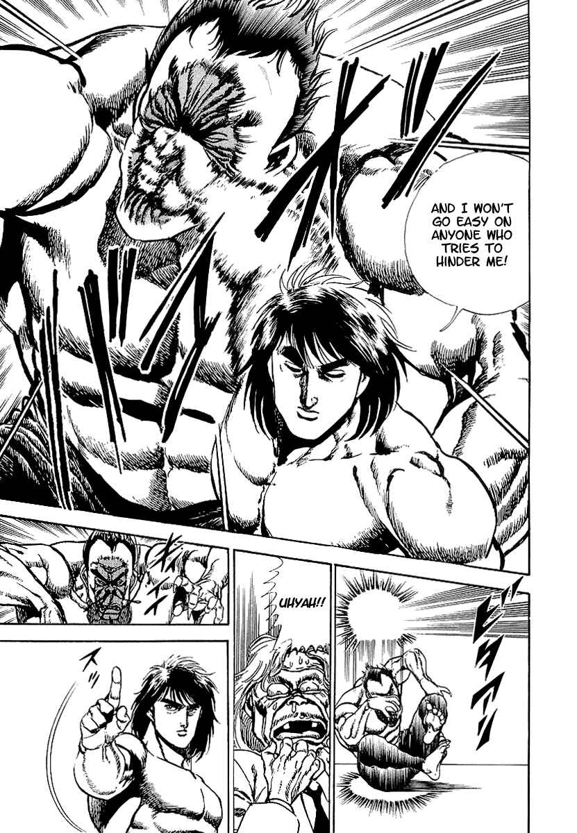 Page 4 Chapter 52 Riki-Oh