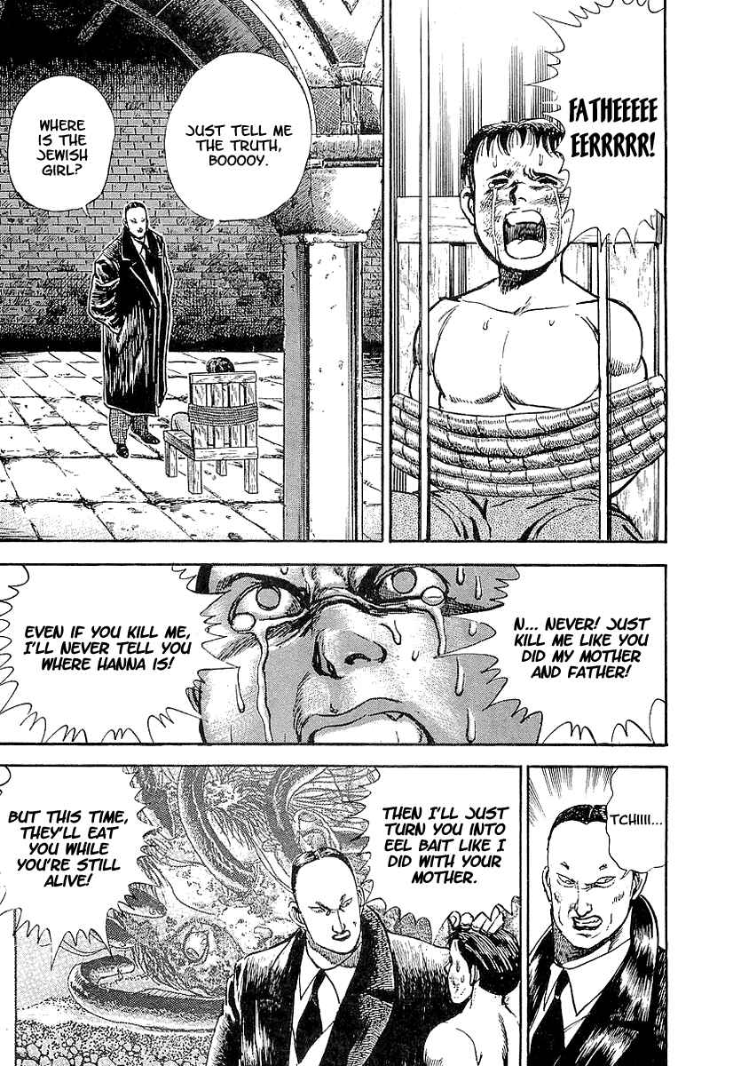 Page 11 Chapter 47 Riki-Oh