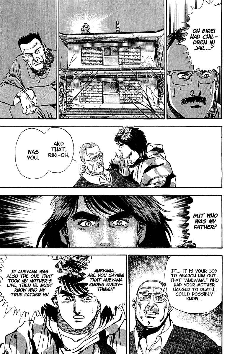 Page 23 Chapter 47 Riki-Oh