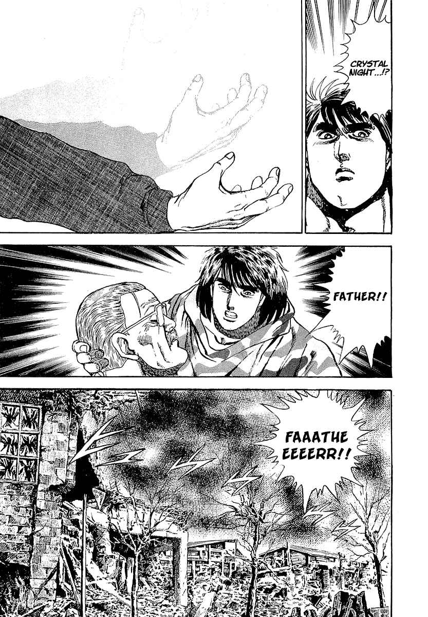 Page 25 Chapter 47 Riki-Oh