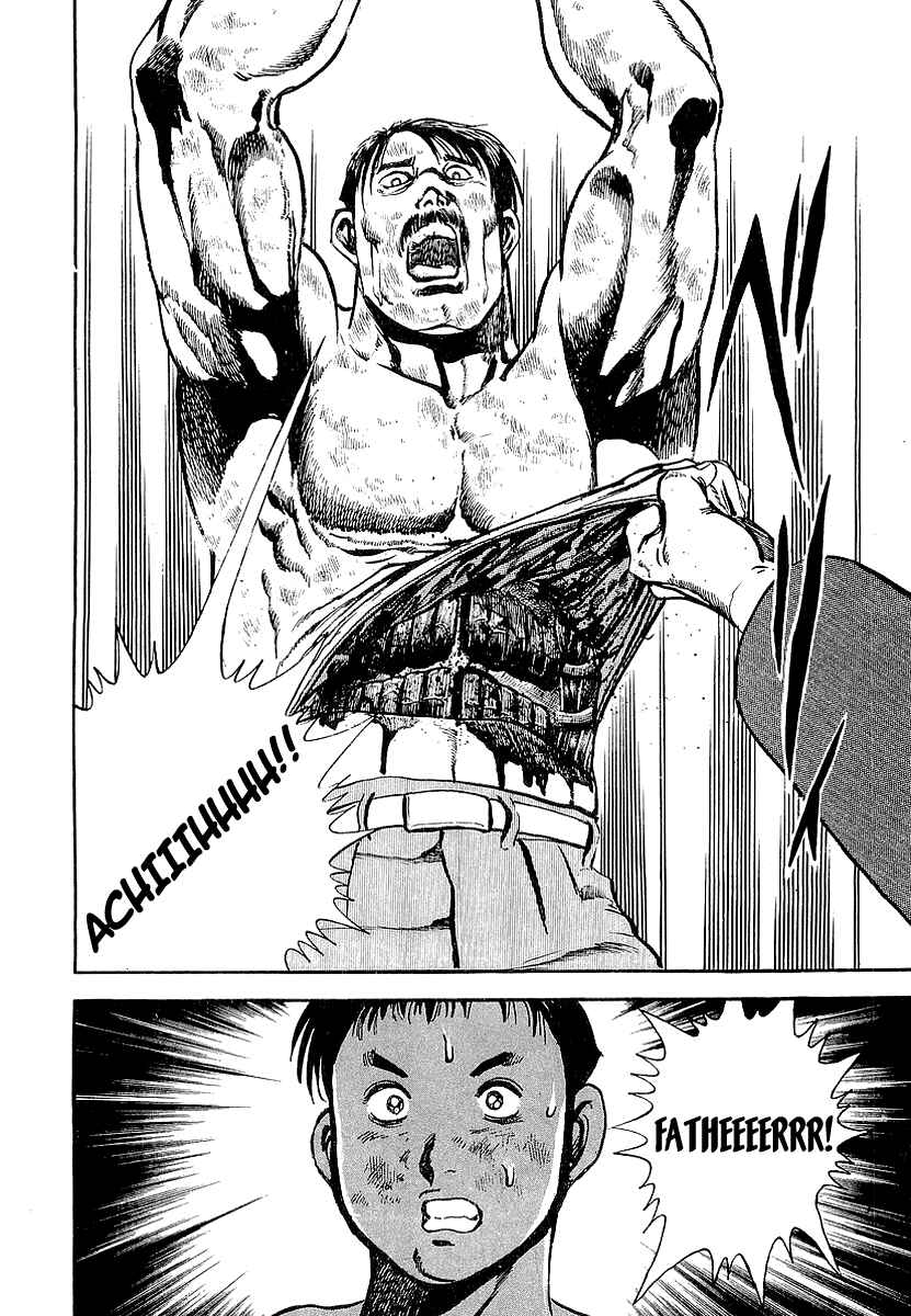 Page 4 Chapter 47 Riki-Oh