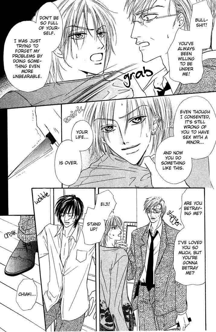 Page 12 Chapter 5 CUT