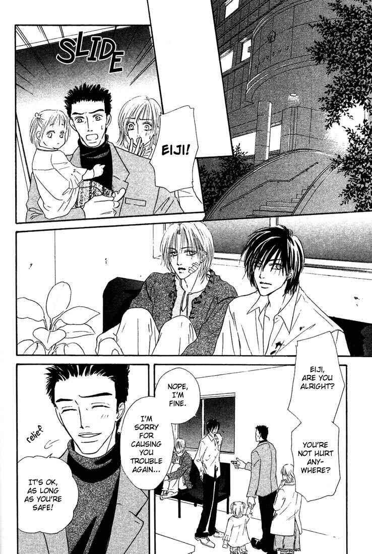 Page 20 Chapter 5 CUT