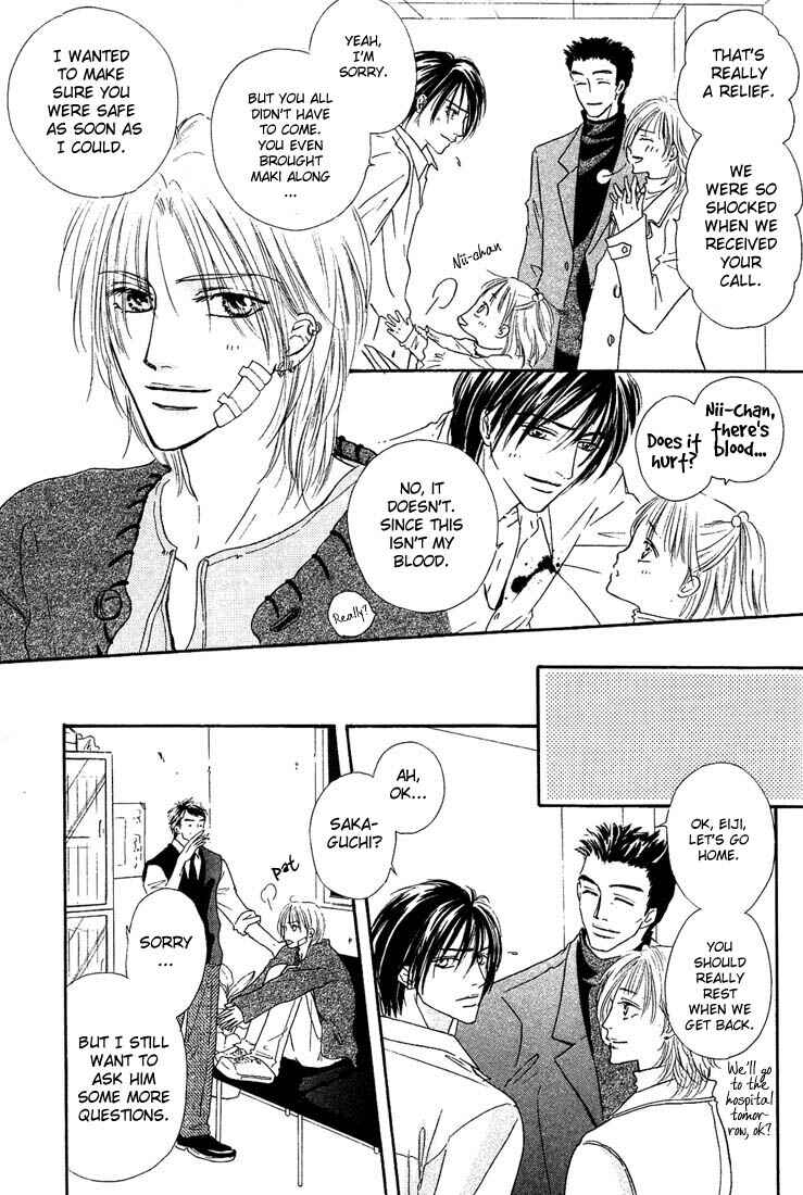 Page 21 Chapter 5 CUT