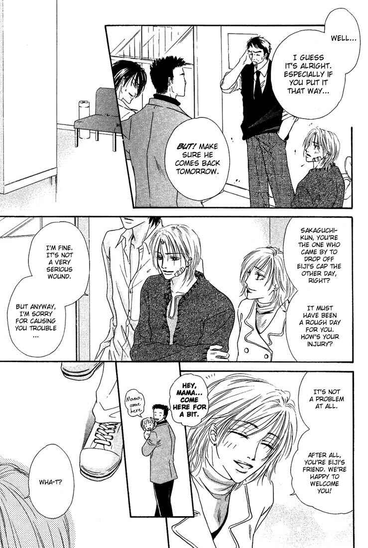 Page 23 Chapter 5 CUT