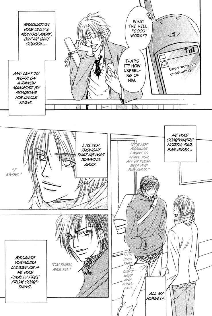 Page 27 Chapter 5 CUT