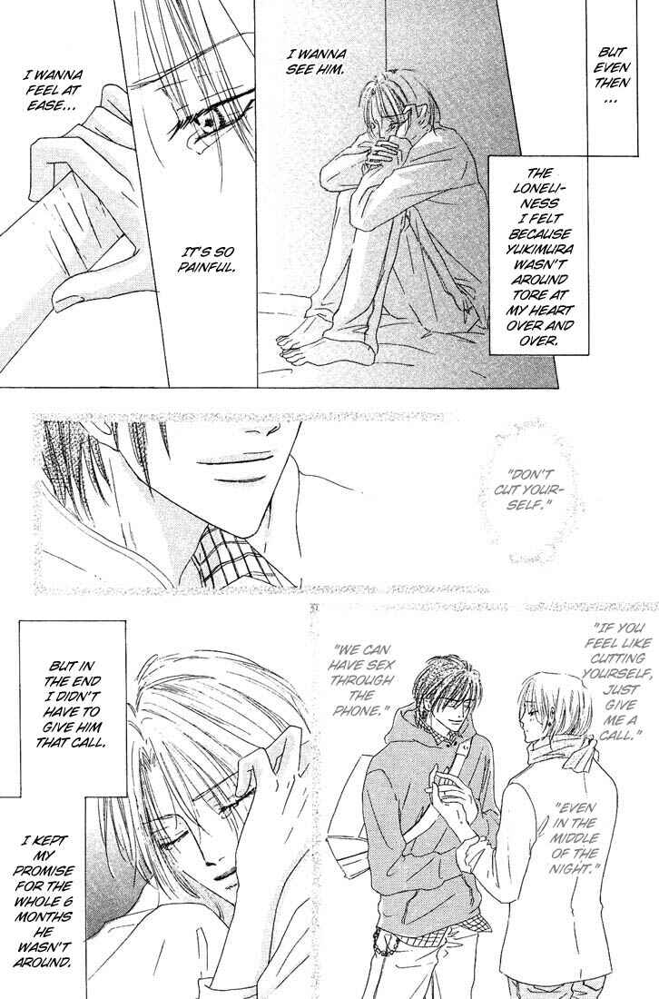 Page 29 Chapter 5 CUT