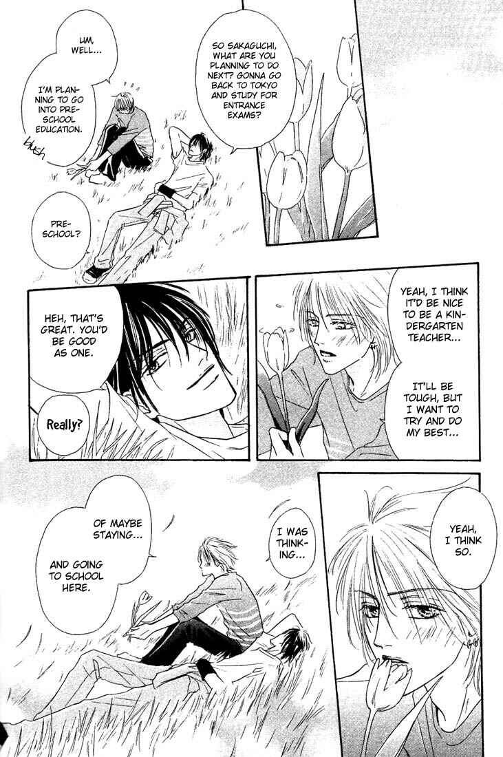 Page 40 Chapter 5 CUT