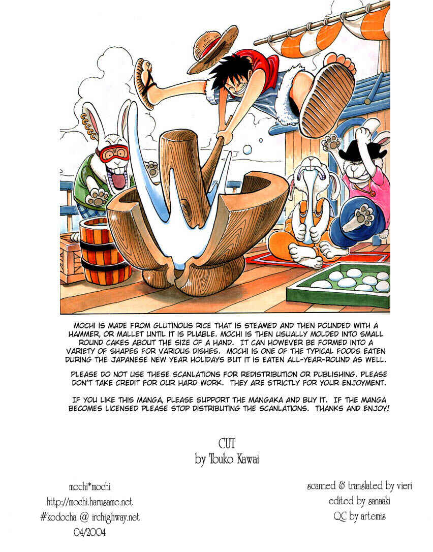 Page 43 Chapter 5 CUT
