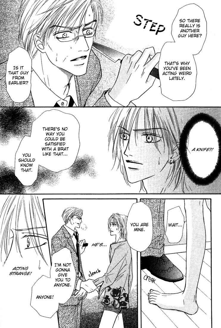 Page 7 Chapter 5 CUT