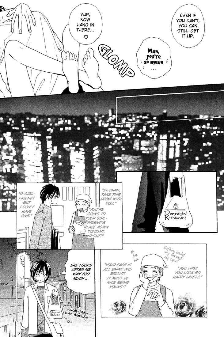 Page 24 Chapter 4 CUT