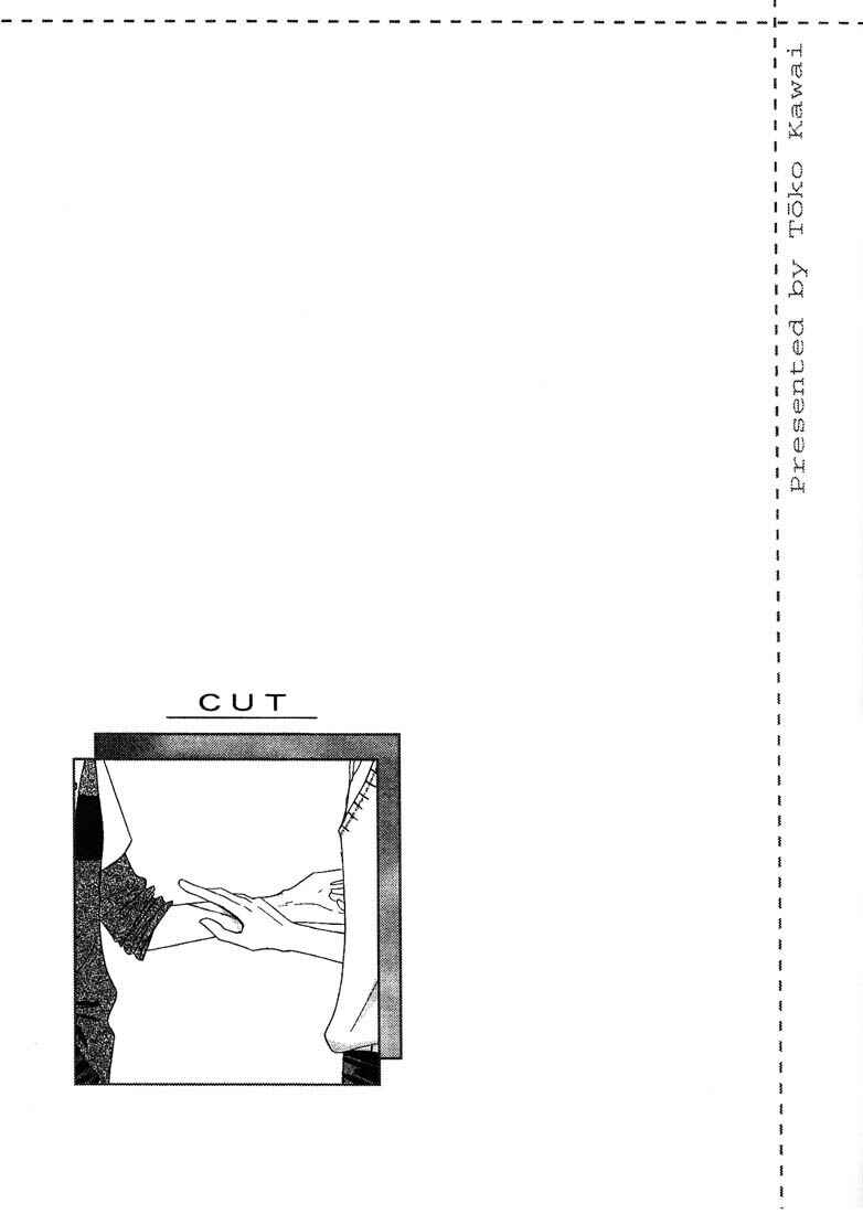 Page 1 Chapter 2 CUT