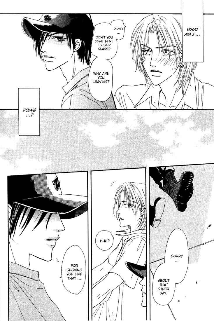 Page 16 Chapter 2 CUT