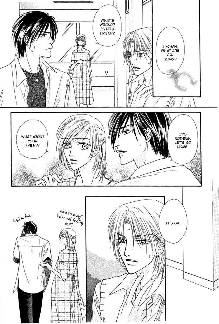 Page 8 Chapter 2 CUT