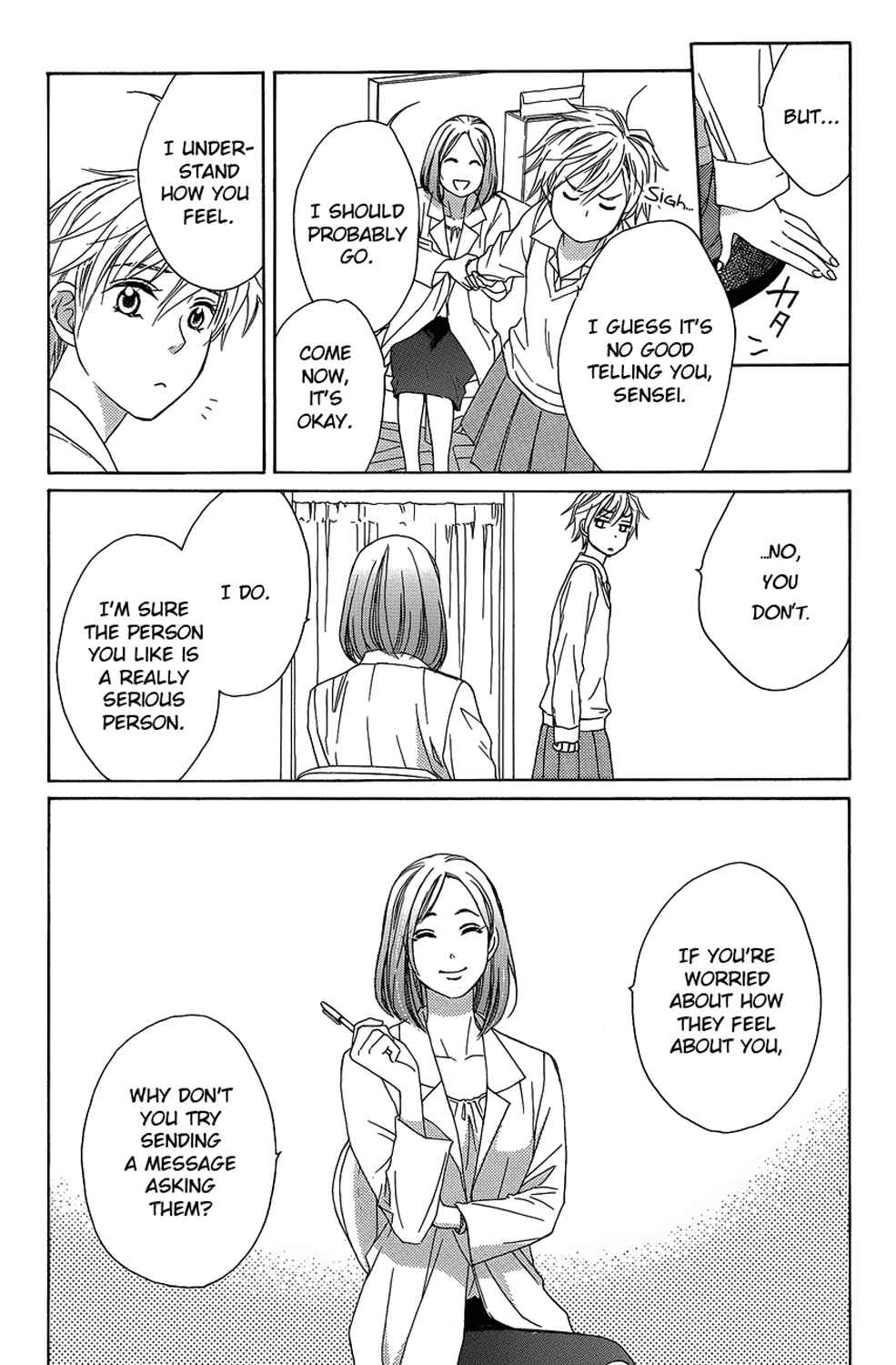 Page 14 Chapter 8 Candy