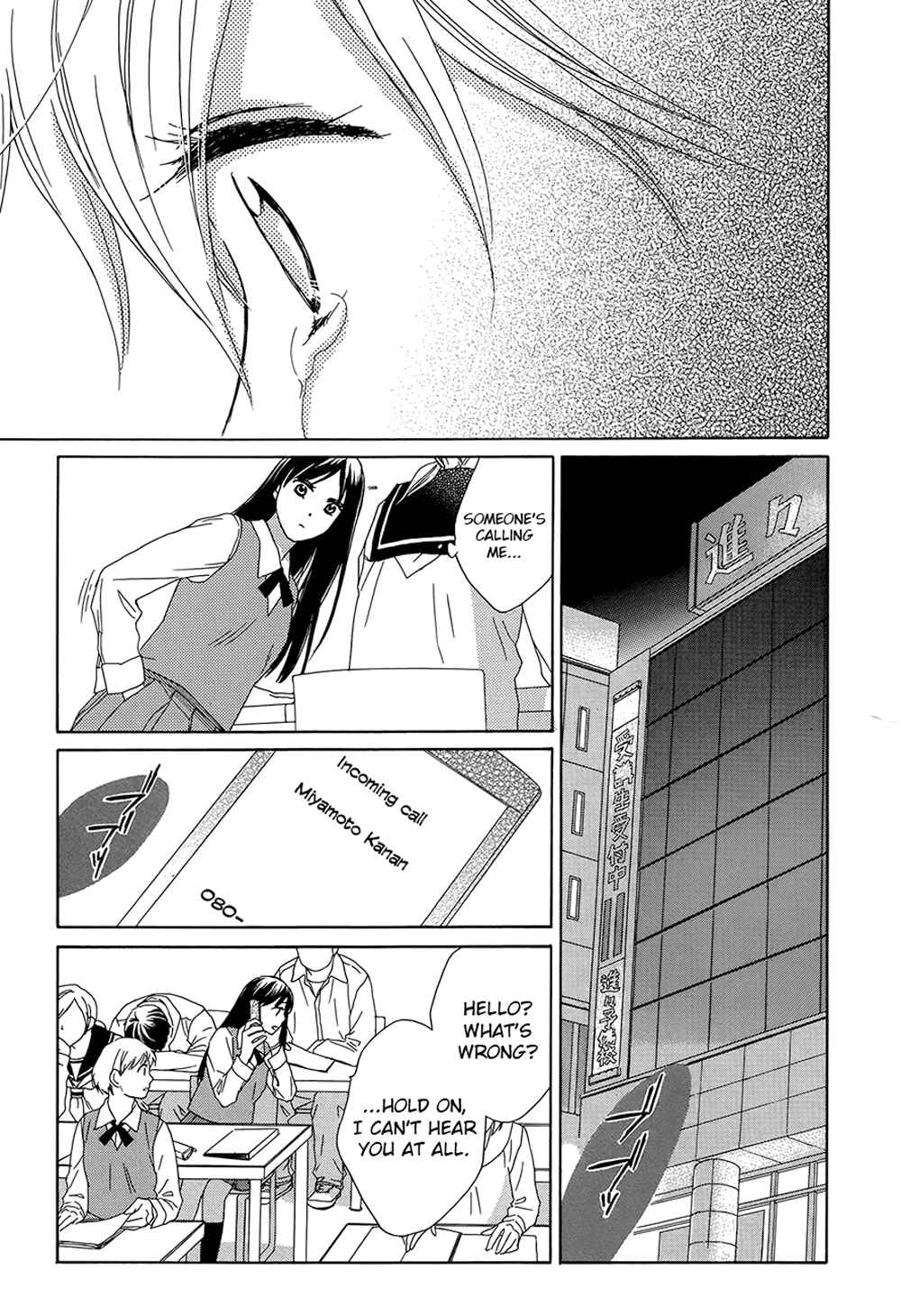 Page 26 Chapter 8 Candy